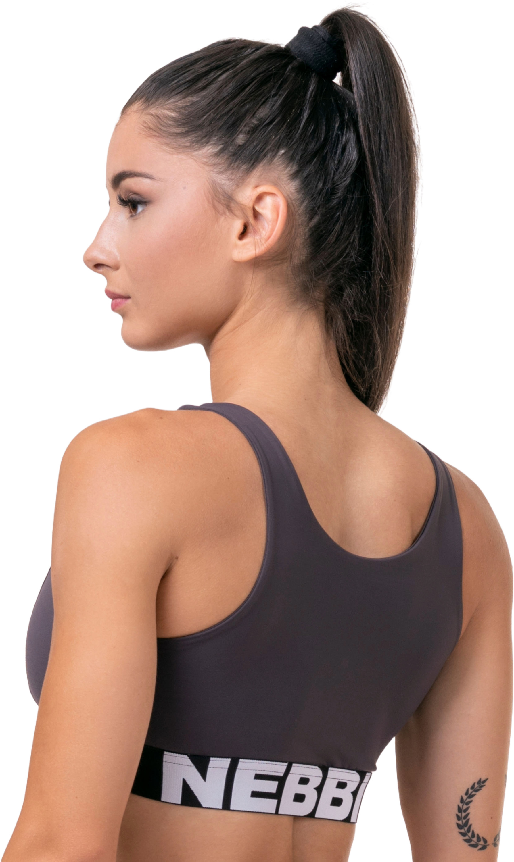 NEBBIA, Smart Zip Front Sports Bra