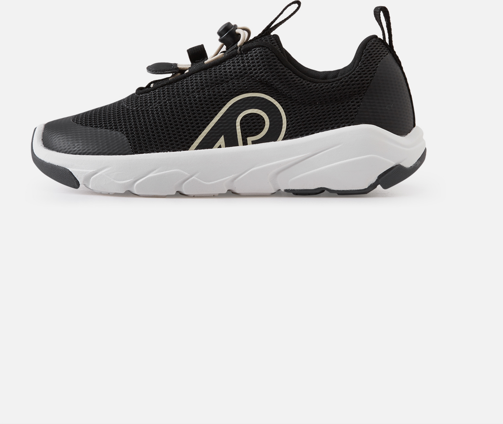 REIMA, Sneakers Ohitus