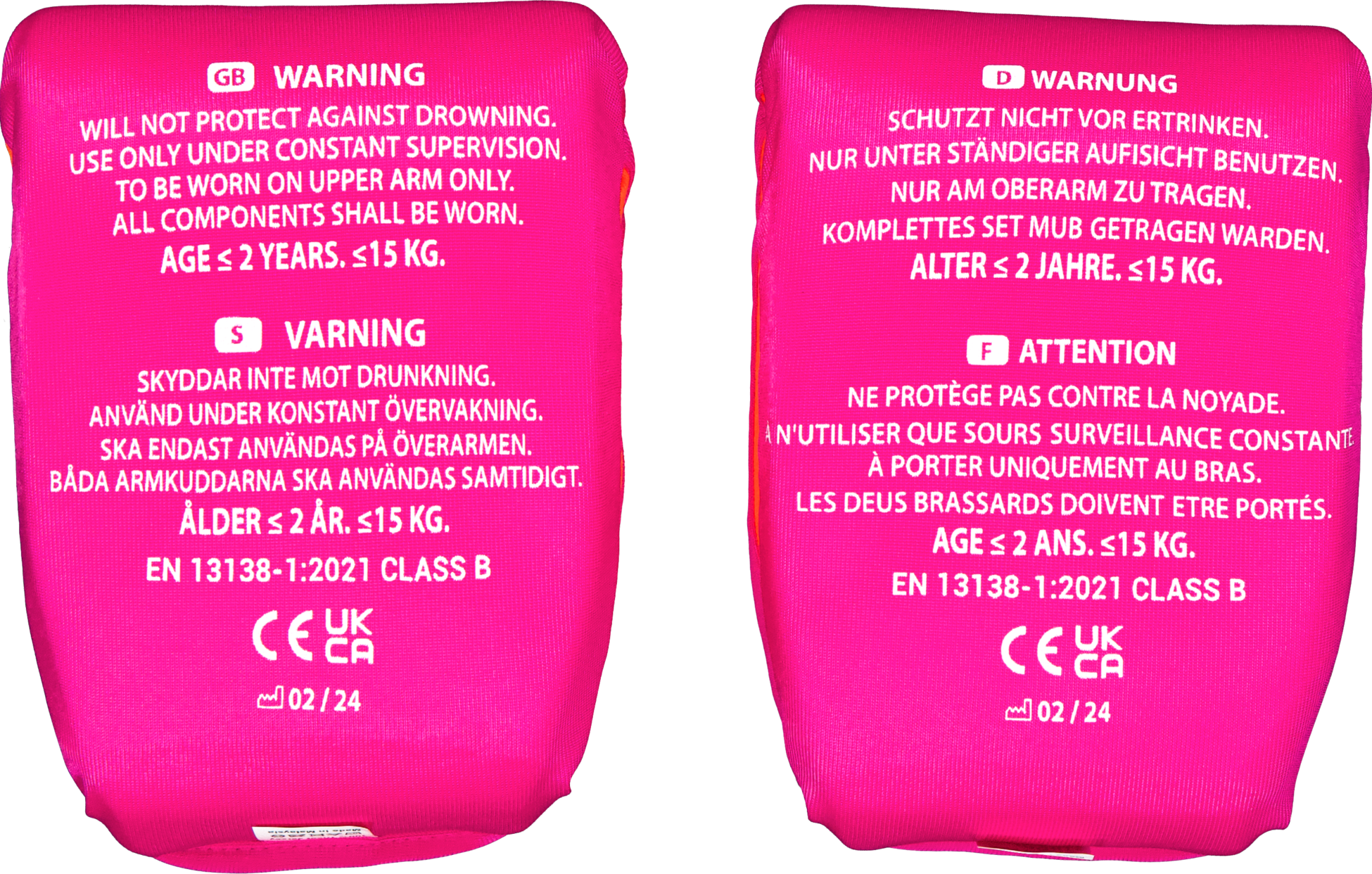 STROOEM, Softies Foam Swim Armbands 0-2 Years