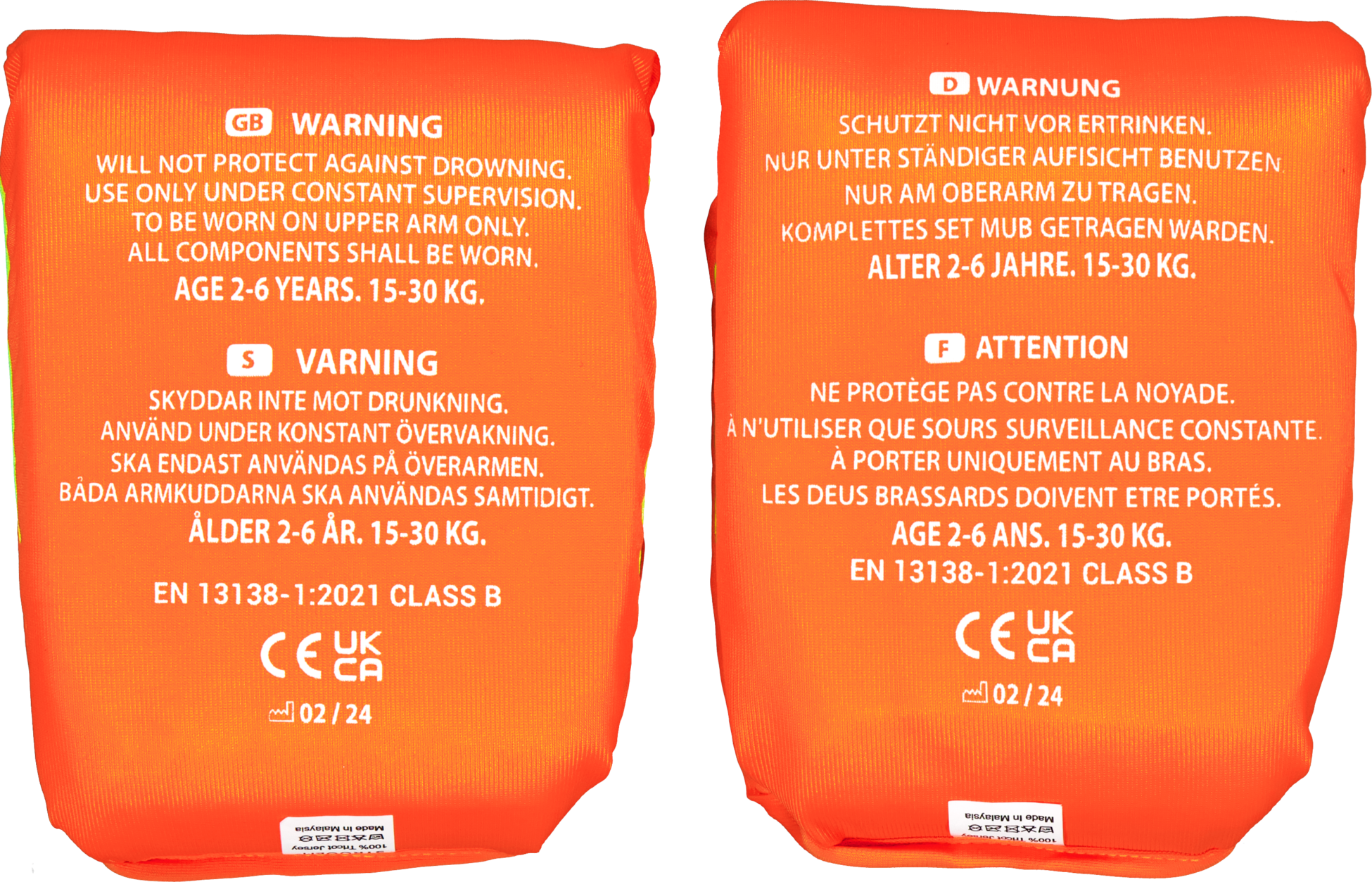 STROOEM, Softies Foam Swim Armbands 2-6 Years