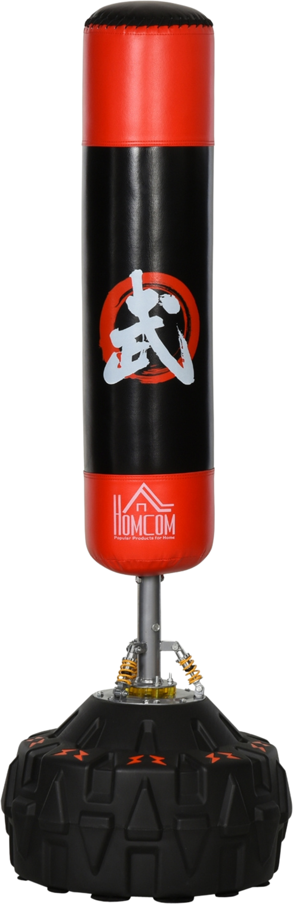 NORTHIX, Standing Punching Bag, Free-standing Boxing Training Device For Adults, With Suction Base, Black+red