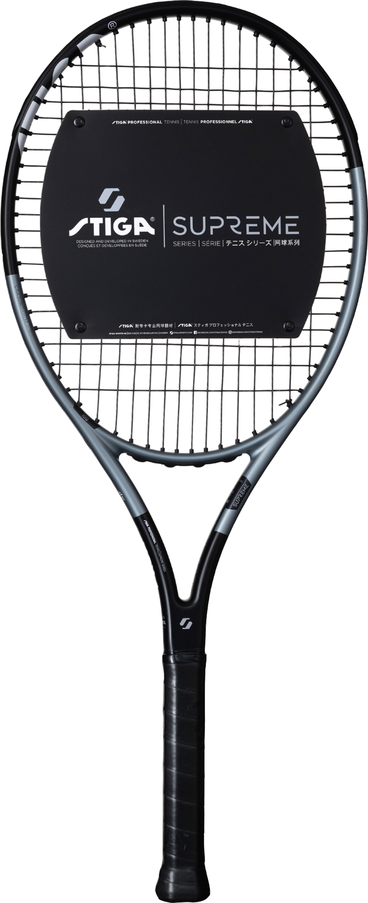STIGA, Tennis Racket Supreme 26 Jr Black/light Blue - 0