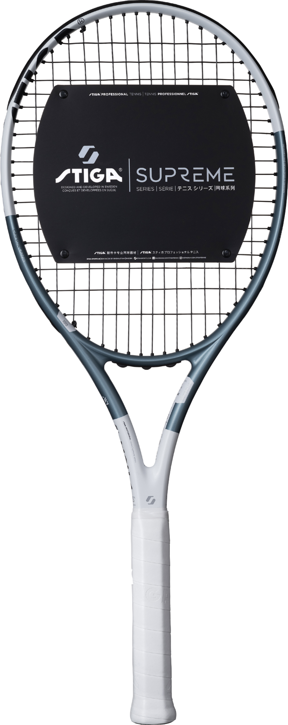 STIGA, Tennis Racket Supreme Lw White/blue