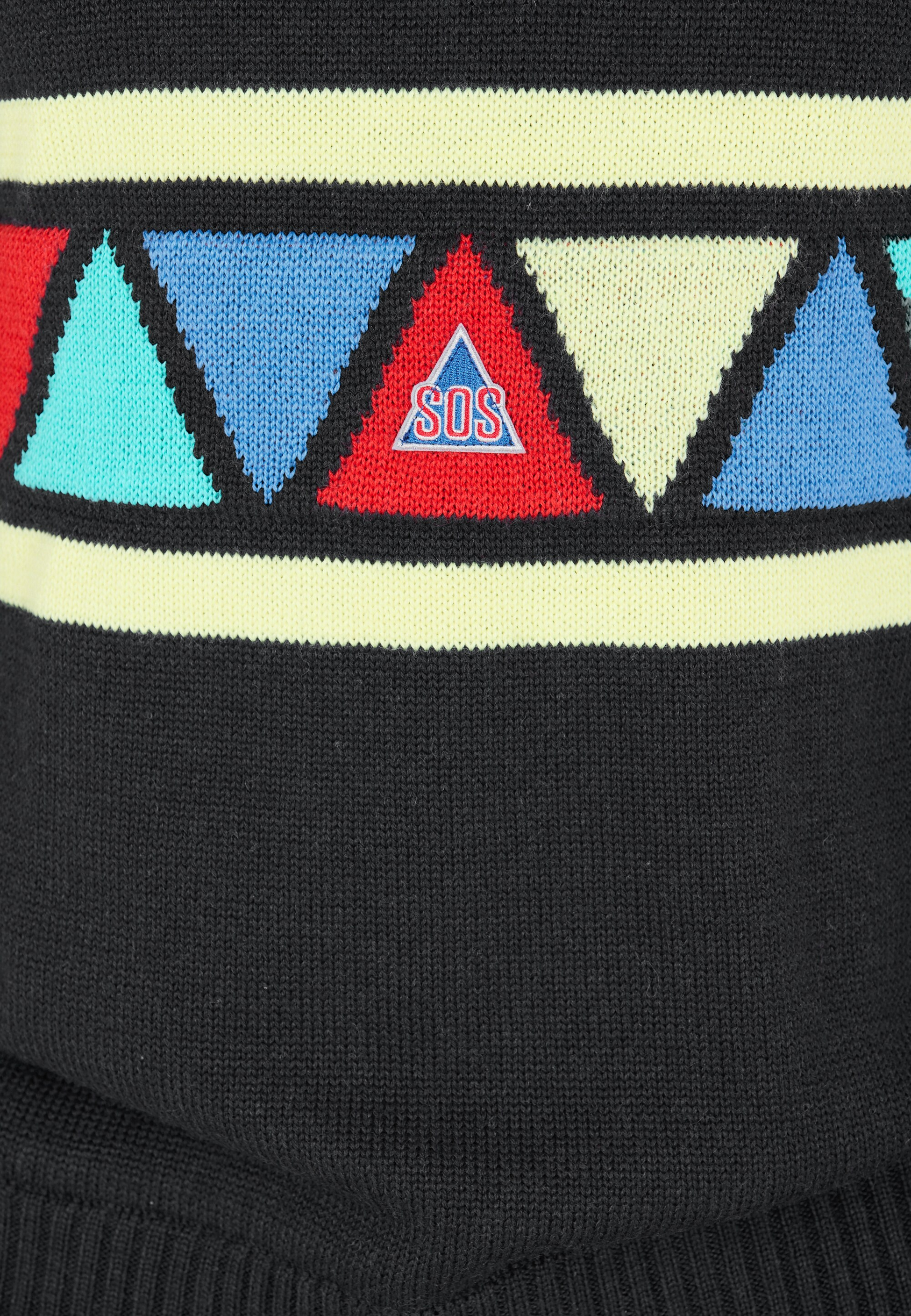 SOS, The Windbreaker Pullover