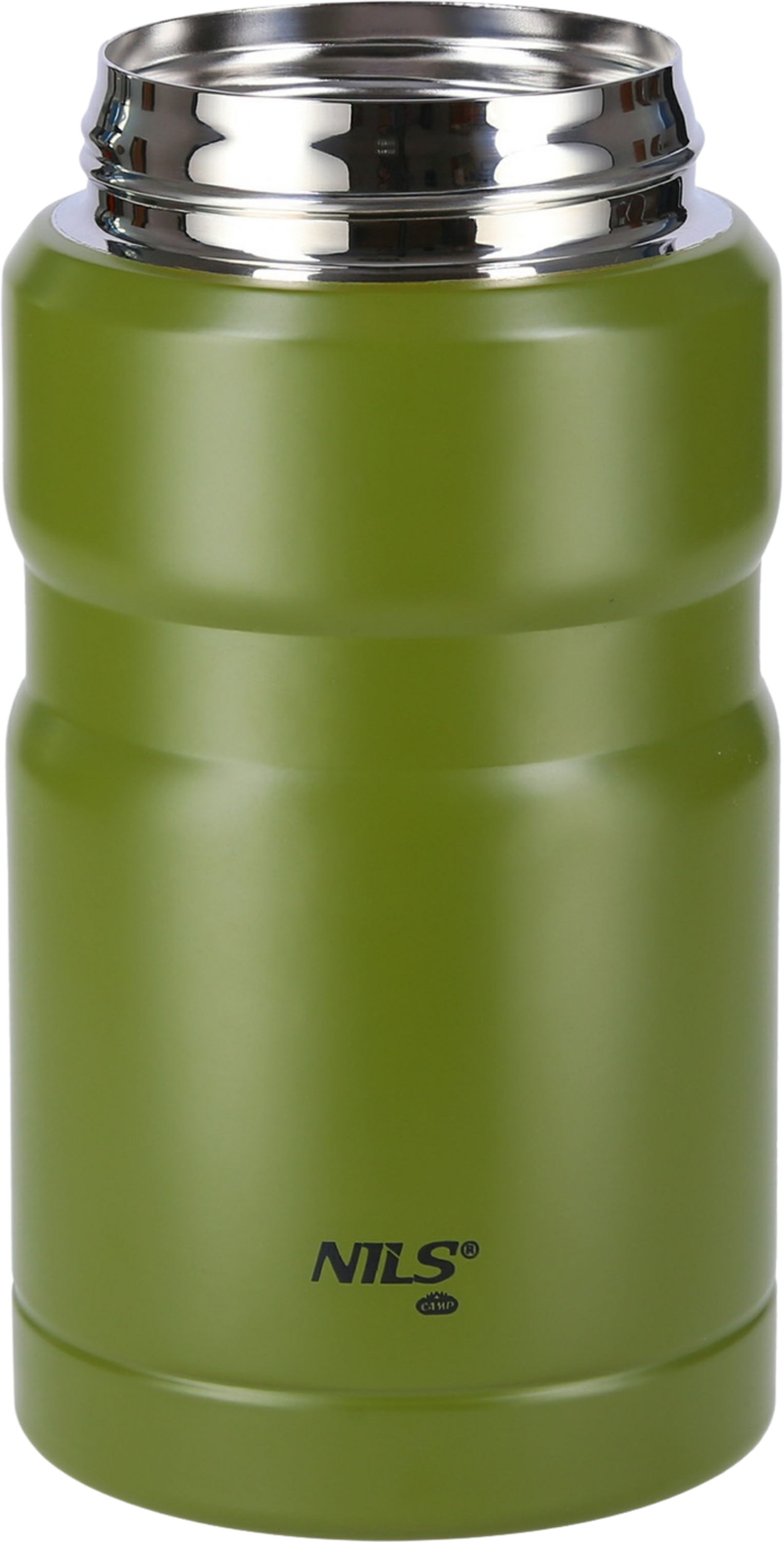 NORTHIX, Thermos Set 750ml &ndash; Insulated Stainless Steel