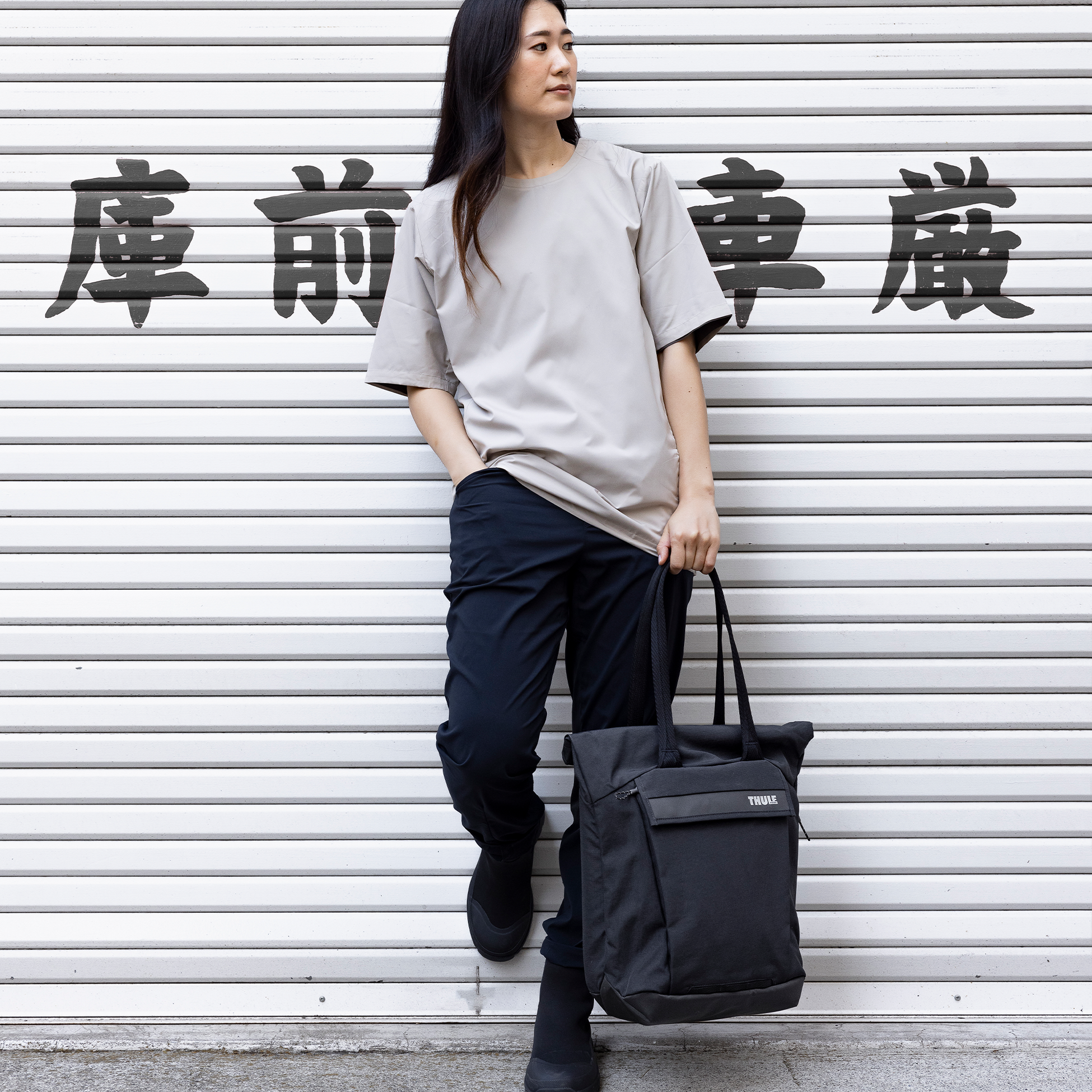 THULE, Thule Paramount 22l Tote Bag