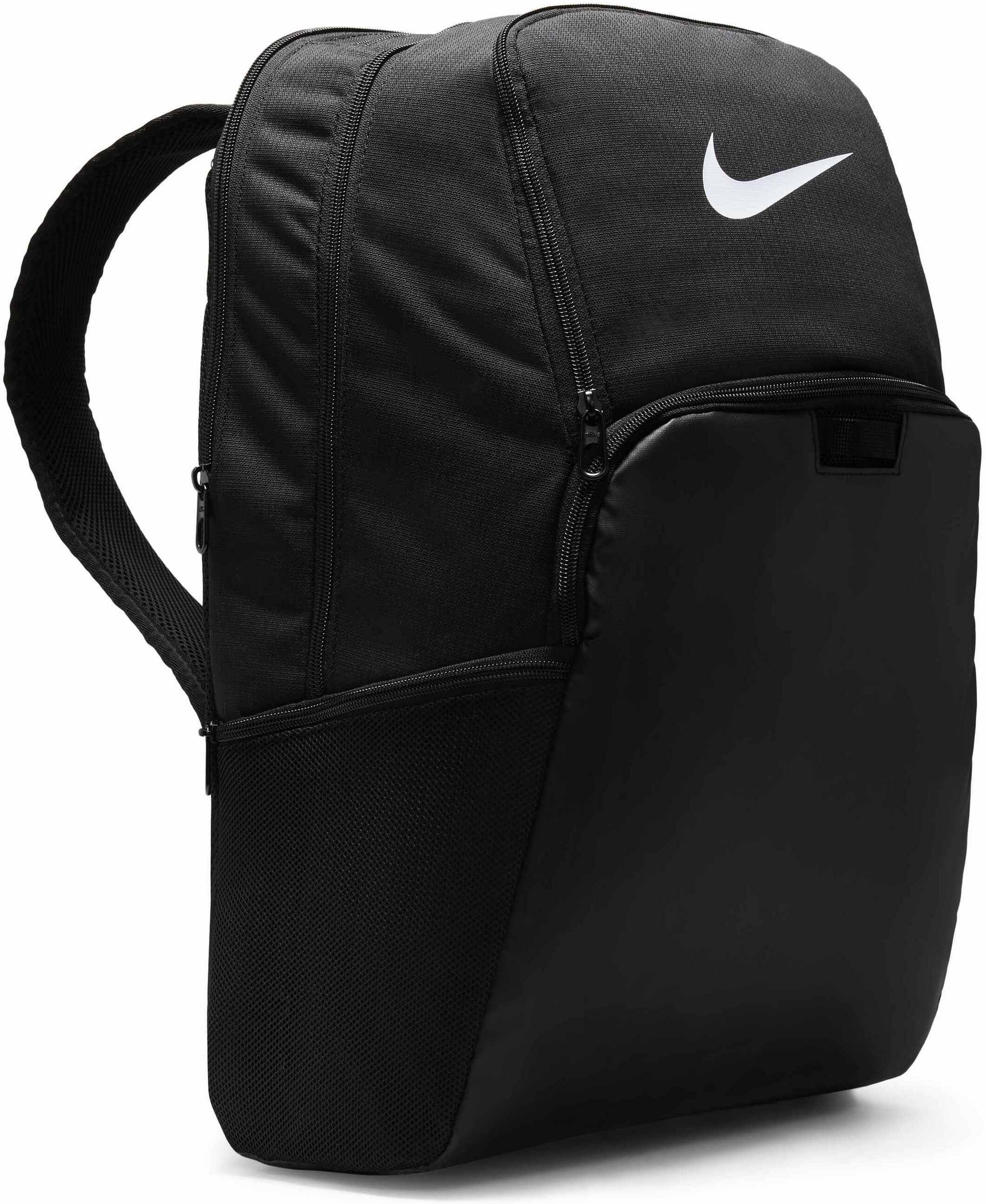 NIKE, Training Backpack (extra Large, 30l) Brasilia 9.5