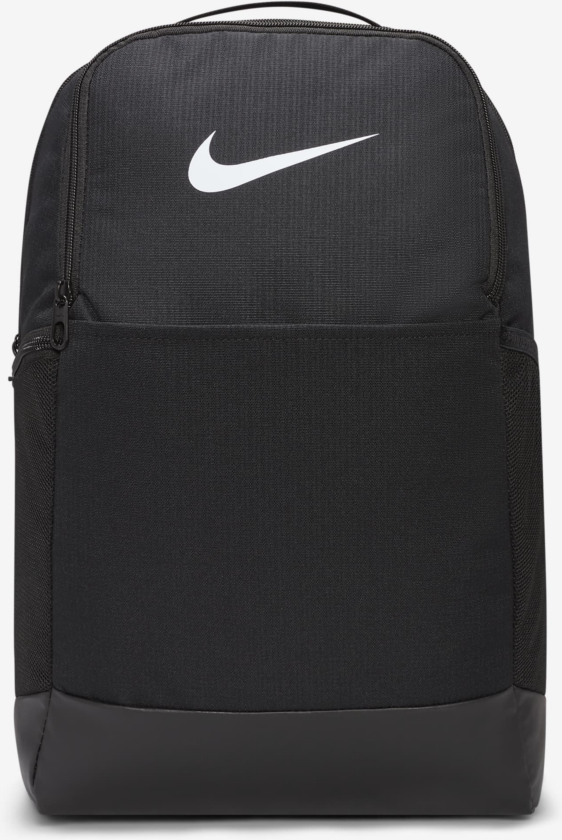 NIKE, Training Backpack (medium, 24l) Brasilia 9.5