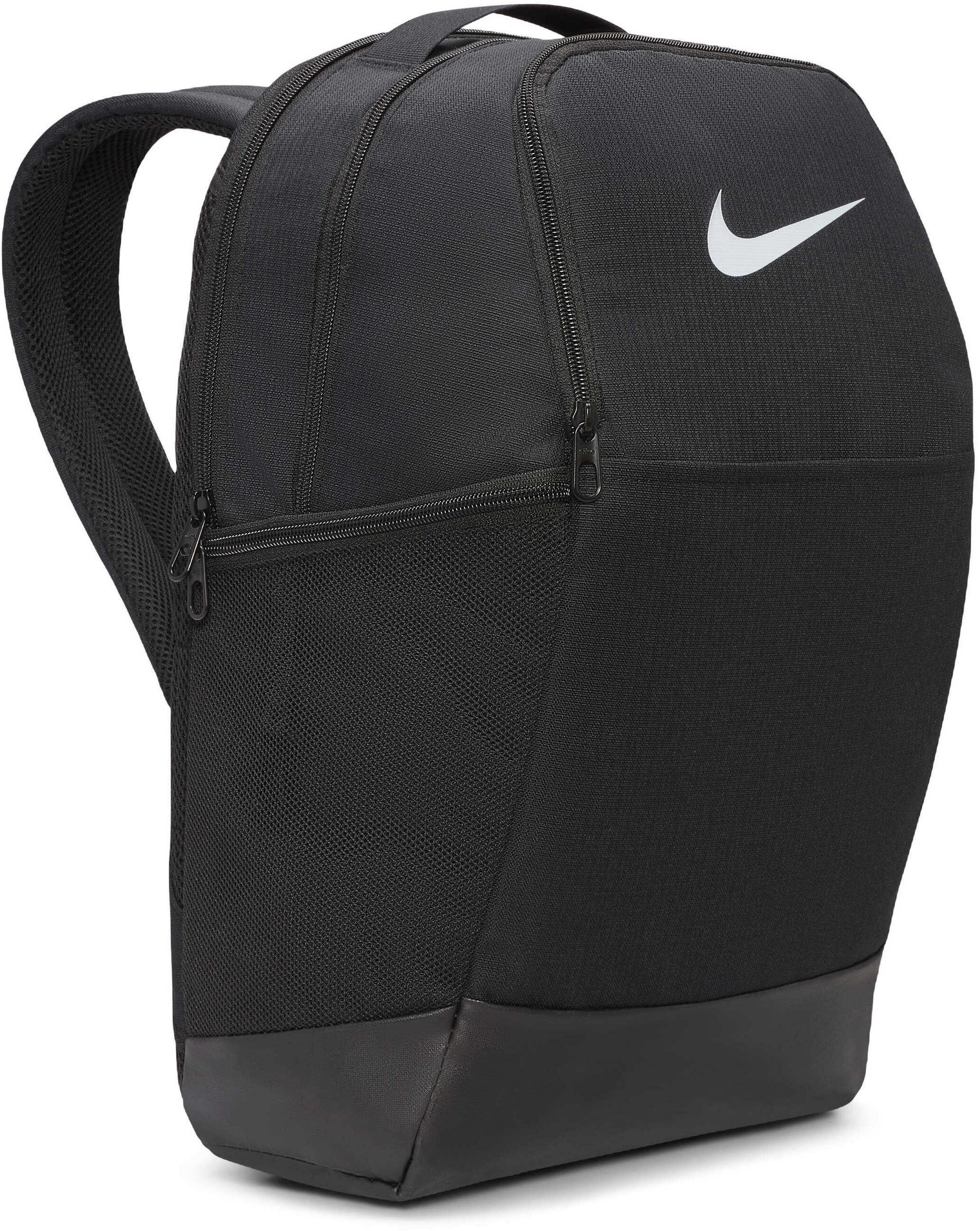 NIKE, Training Backpack (medium, 24l) Brasilia 9.5