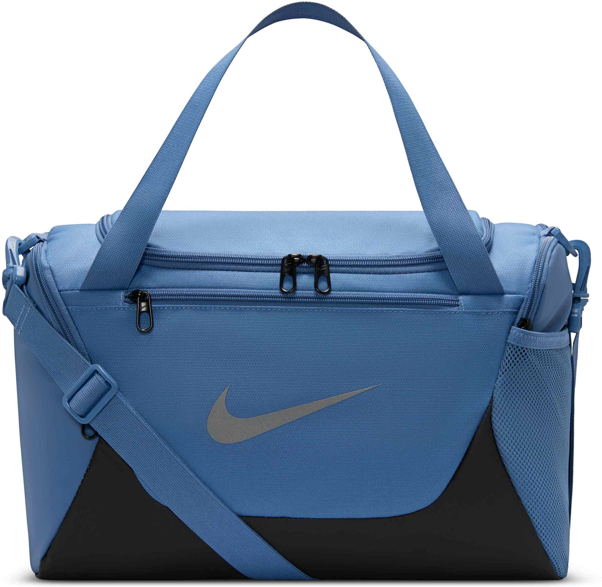 NIKE, Training Duffel Bag (extra Small, 24l) Brasilia