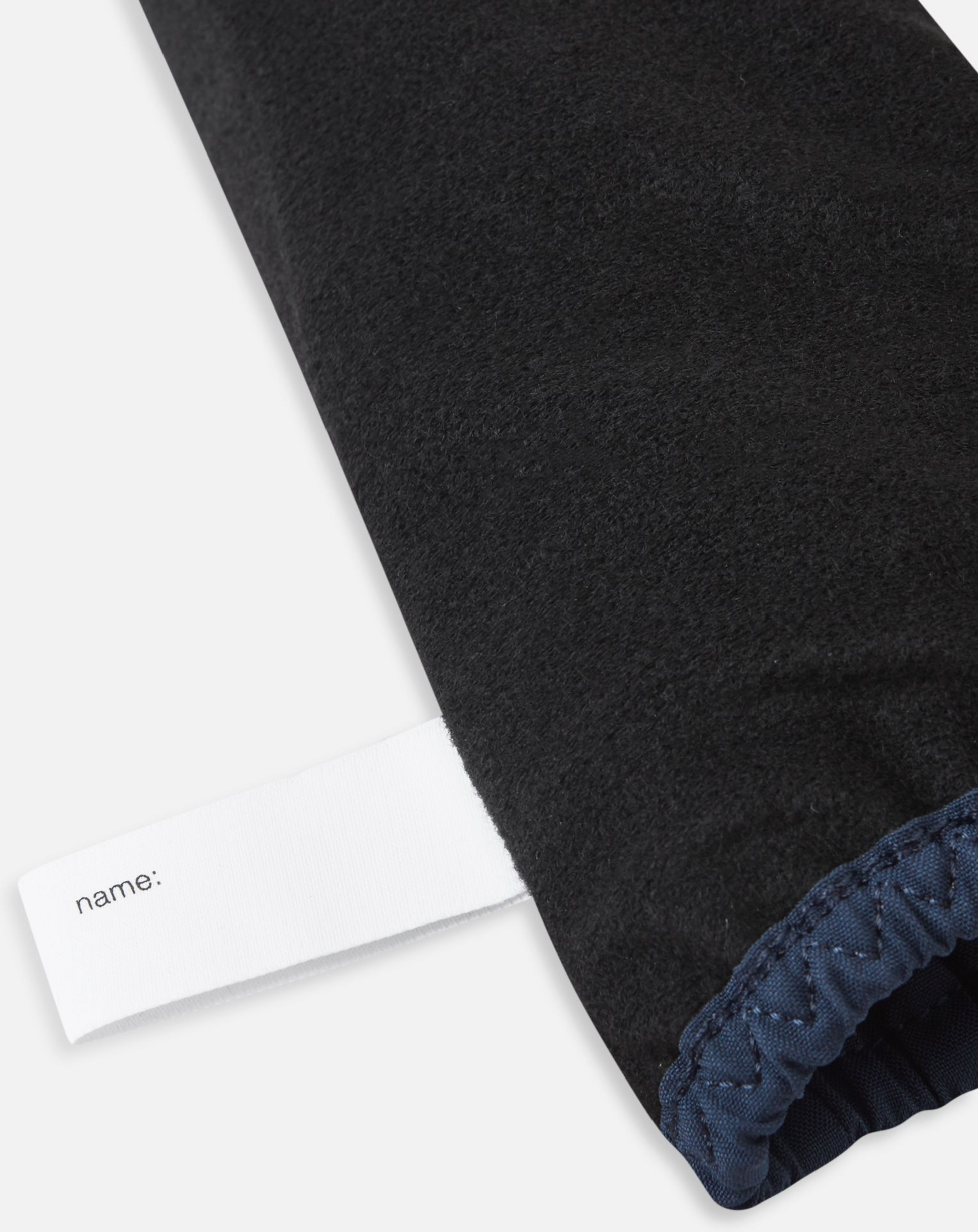 REIMA, Vantar Poimii