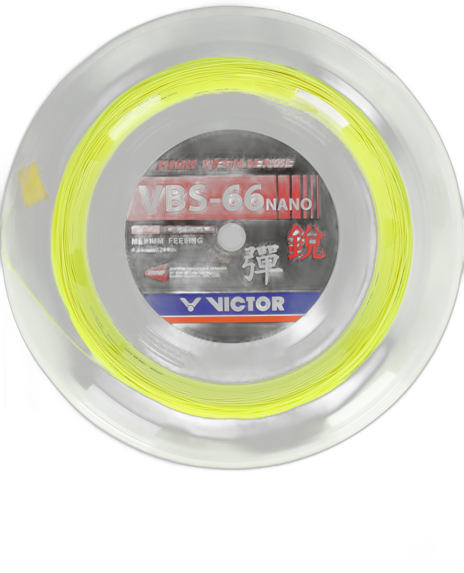 VICTOR, Vbs-66n Reel