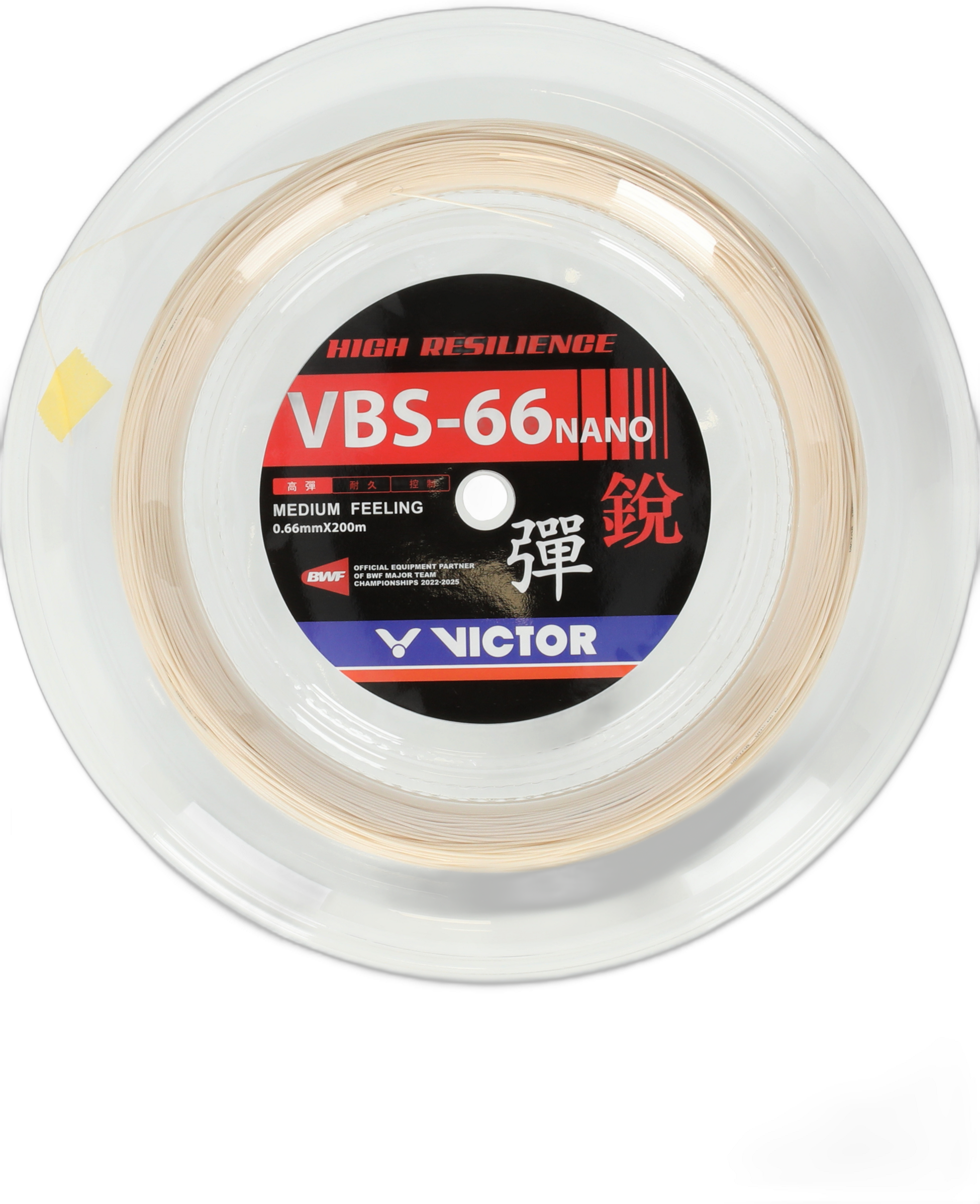 VICTOR, Vbs-66n Reel