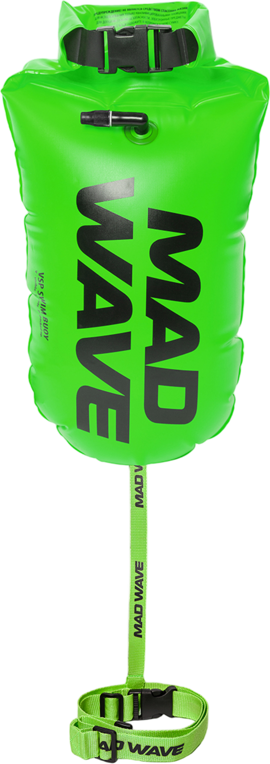MAD WAVE, Vsp Swim Buoy