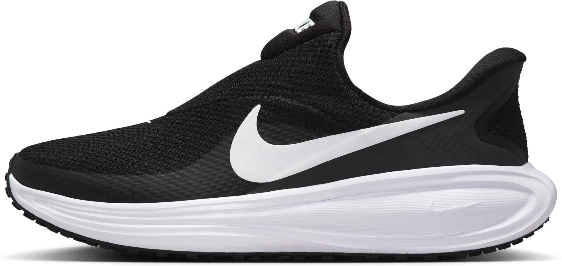 NIKE, Women's Road Running Shoes Revolution 8 Easyon