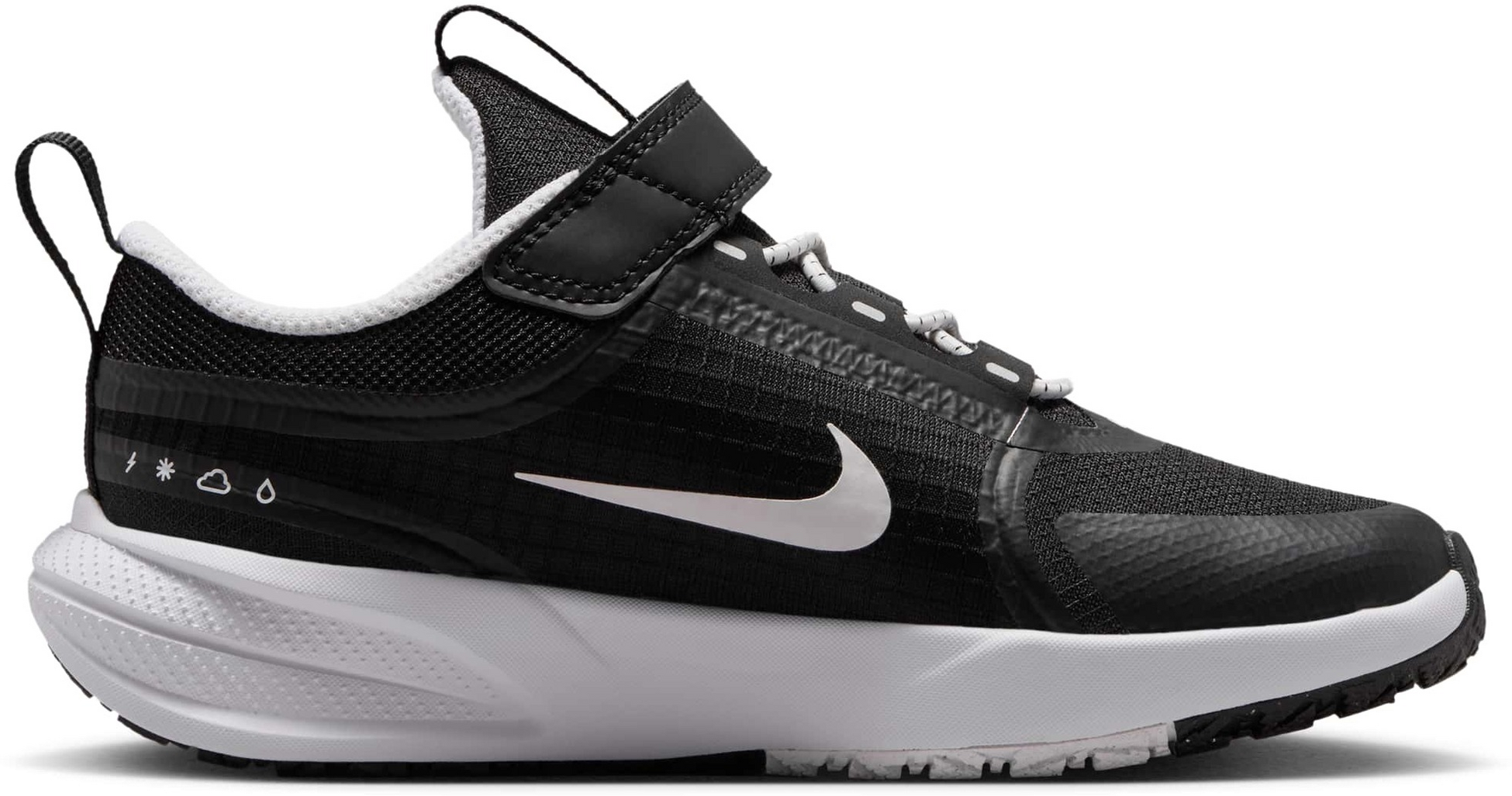 NIKE, Younger Kids' Running Shoes Star Runner Utility