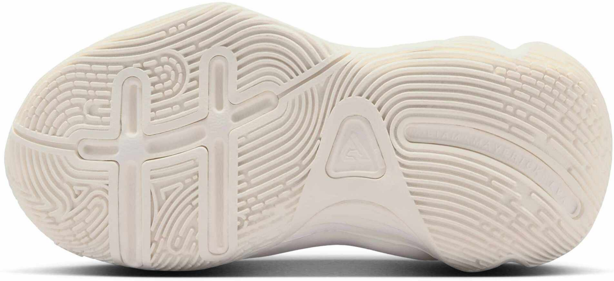 NIKE, Younger Kids' Shoes Giannis Immortality 4